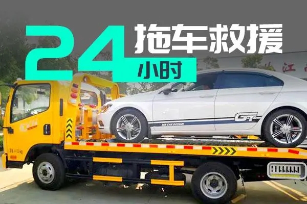 1712647530234530.jpg 拖车12.jpg